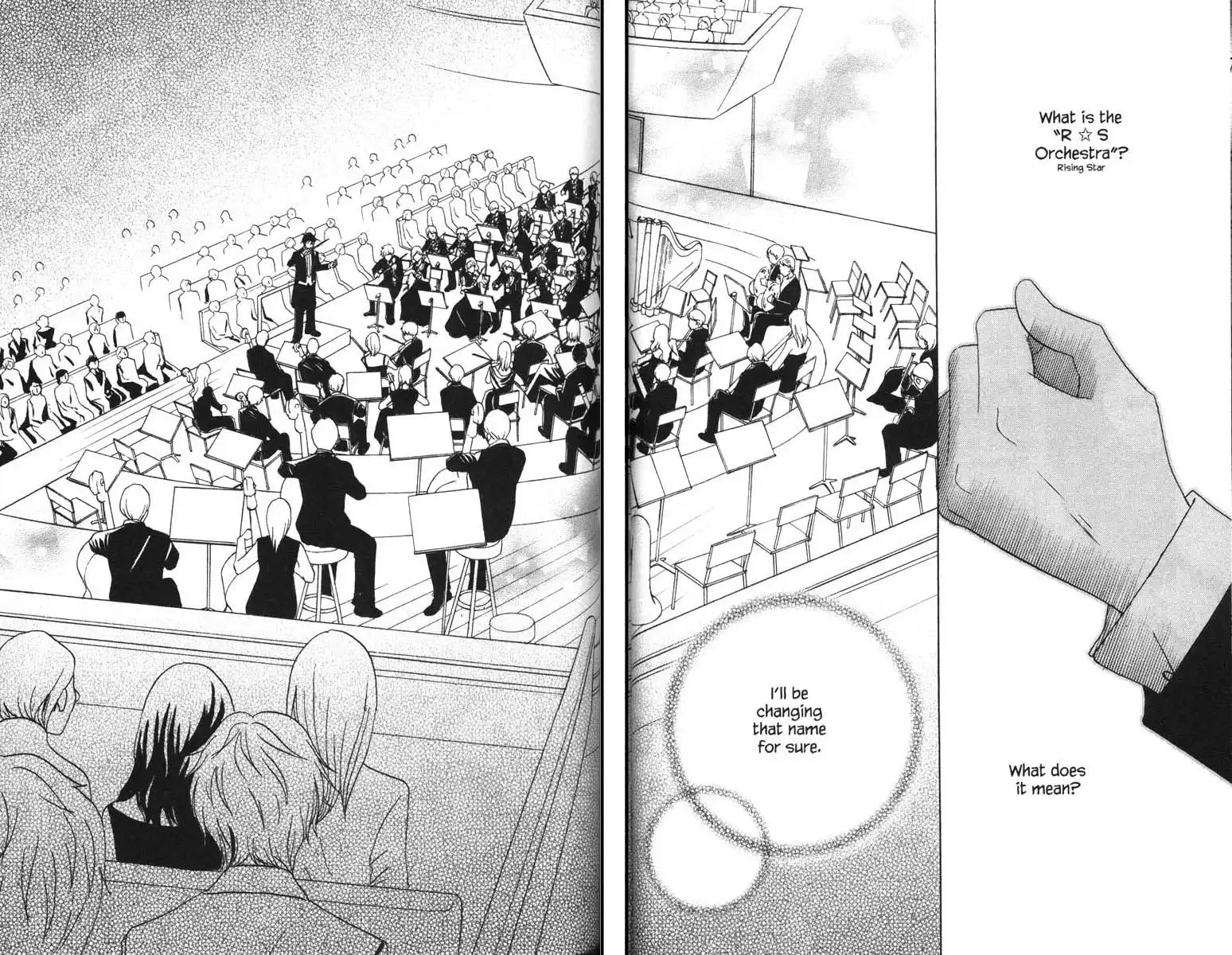 Nodame Cantabile Chapter 50 15